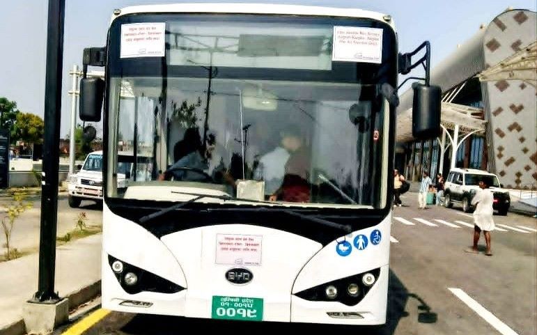 विमानस्थलबाट निःशुल्क सटल बस सेवा