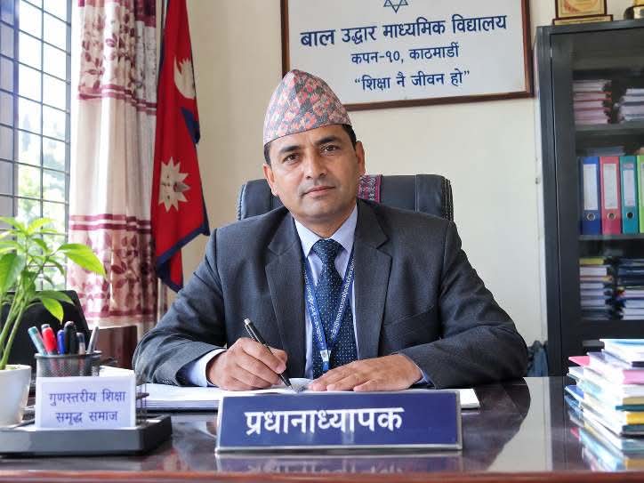कपनमा प्रधानाध्यापकमाथि कुटपिटको आरोप : विद्यालयको सुरक्षा र न्यायको प्रश्न, घटनाबारे अनुसन्धान हुँदै