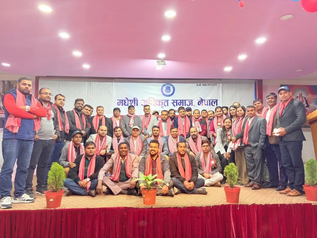 मधेशी अधिकृत समाज, नेपालको प्रथम् साधारण सभा सम्मपन्न