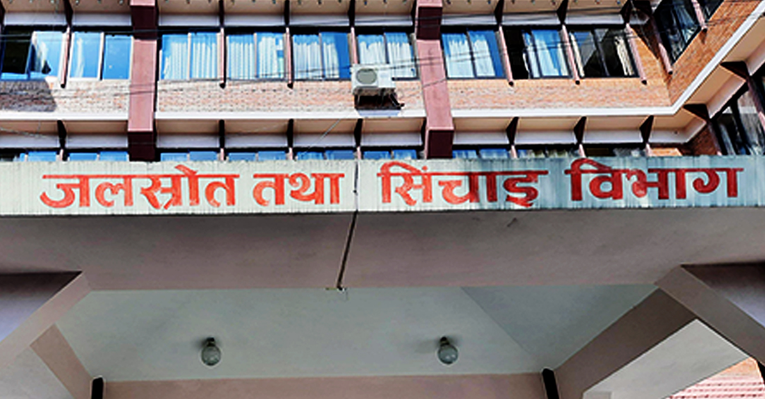 सिँचाइका २२ रुग्ण ठेक्का तोडियो, ठेक्का सम्झौता रकम १४ अर्ब २३ करोड