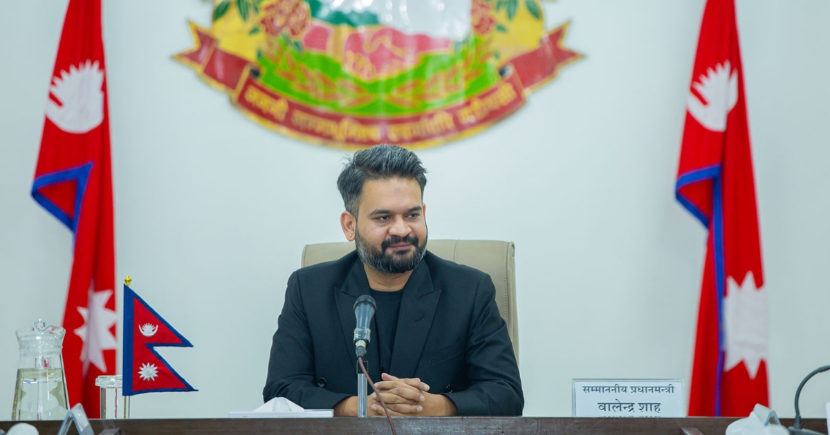 शिक्षा र कर्मचारीतन्त्र सुधारका लागि दलगत राजनीति अन्त्य गर्ने प्रधानमन्त्री शाहको पहल