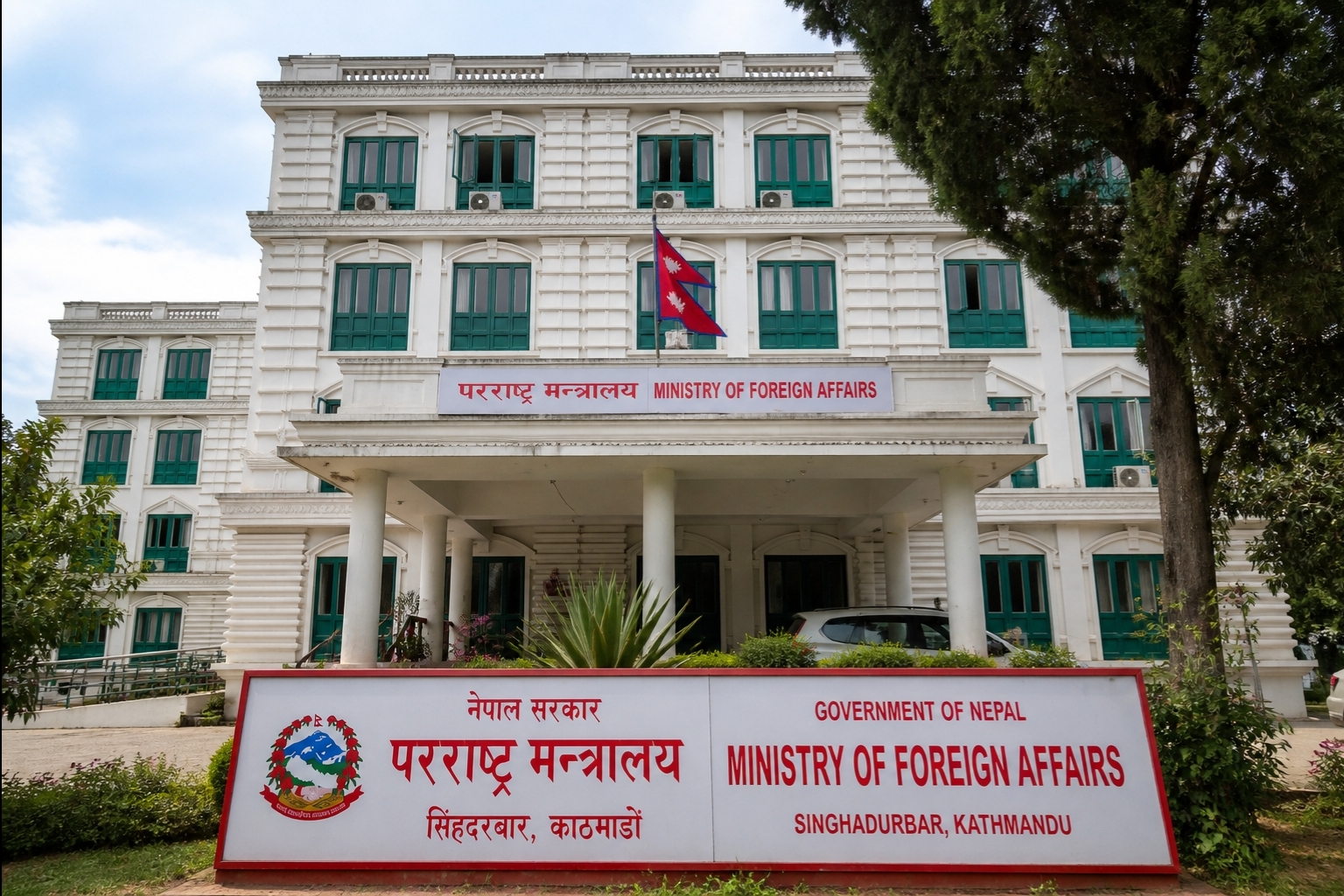 लिपुलेक हुँदै कैलाश–मानसरोवर यात्रा सम्बन्धमा सरकारको कडा आपत्ति