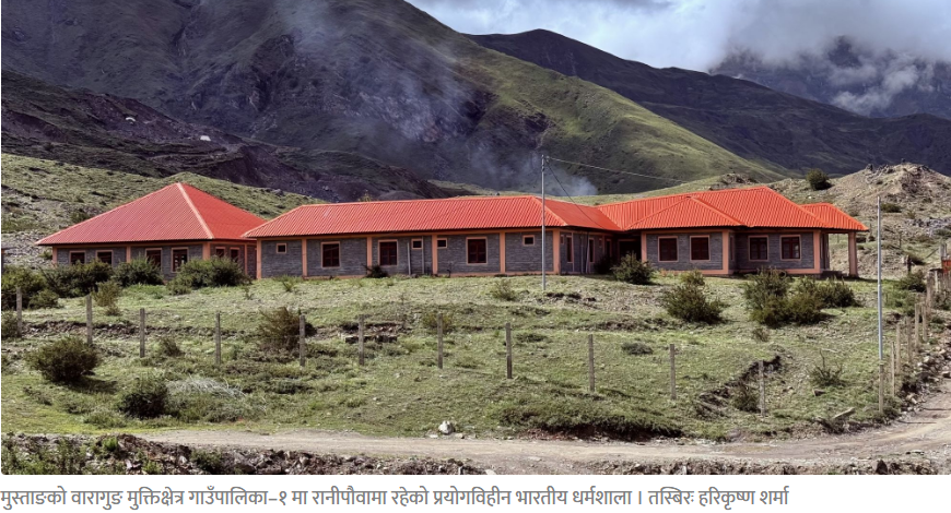 भारतीय दूतावासले बनाएको धर्मशाला प्रयोगविहीन : लगानी खेर जाने जोखिम