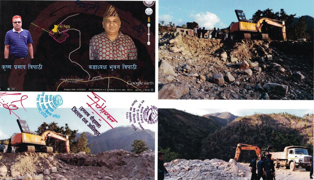 सरकारी कागजात किर्तेगरी त्रिसुली दोहन गर्ने वडाध्यक्षले ७ बर्षसम्ममा पनि तिरेनन् करोडौं जरिवाना