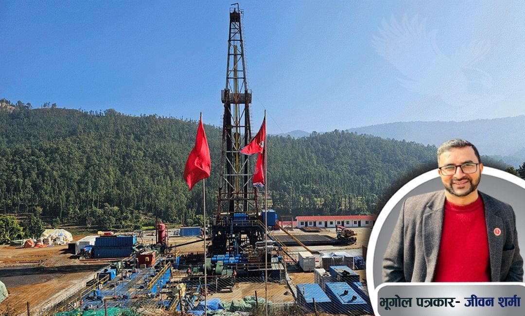 पेट्रोलियम उत्पादनका लागि सम्झौताको गृहकार्य