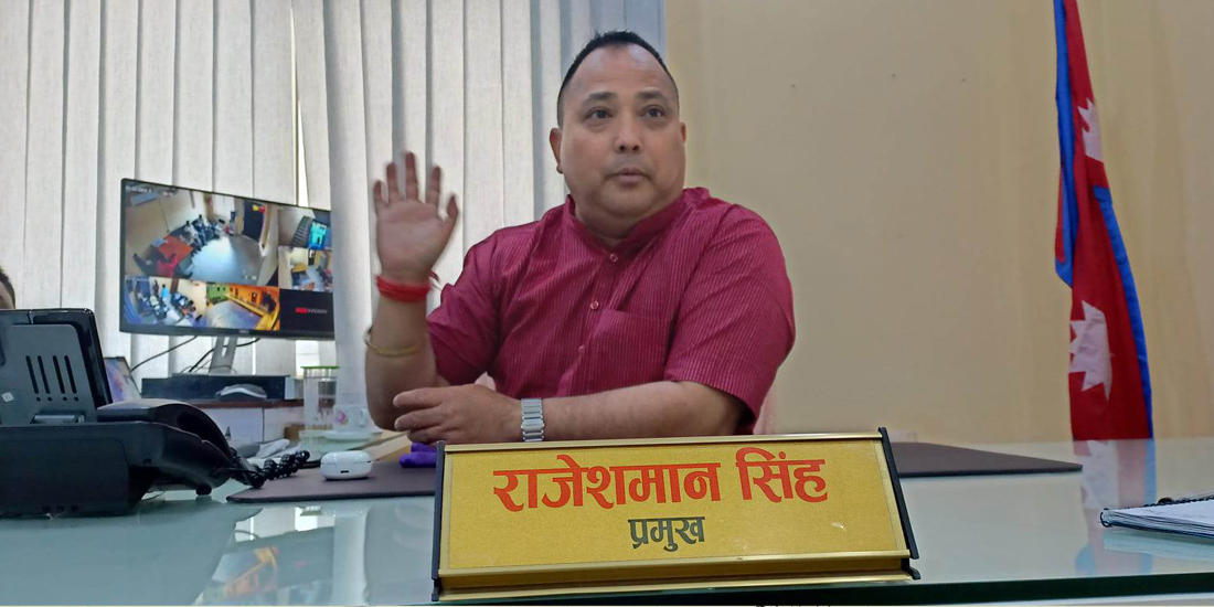 वीरगञ्जका मेयर सिंहसहित ७ जनाले पाए सफाइ