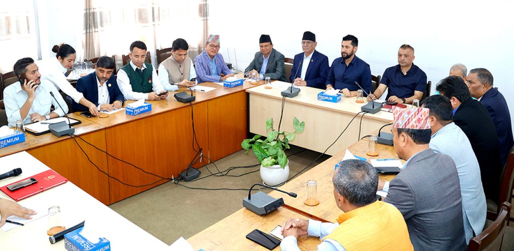 आज सर्वदलीय बैठक बस्दै