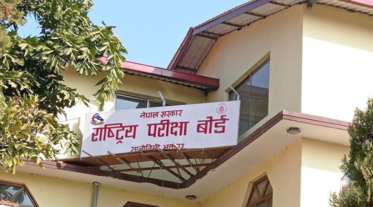 दुई दिनभित्र सार्वजनिक हुँदै SEE नतिजा, SMS र वेबसाइटमार्फत हेर्न सकिने