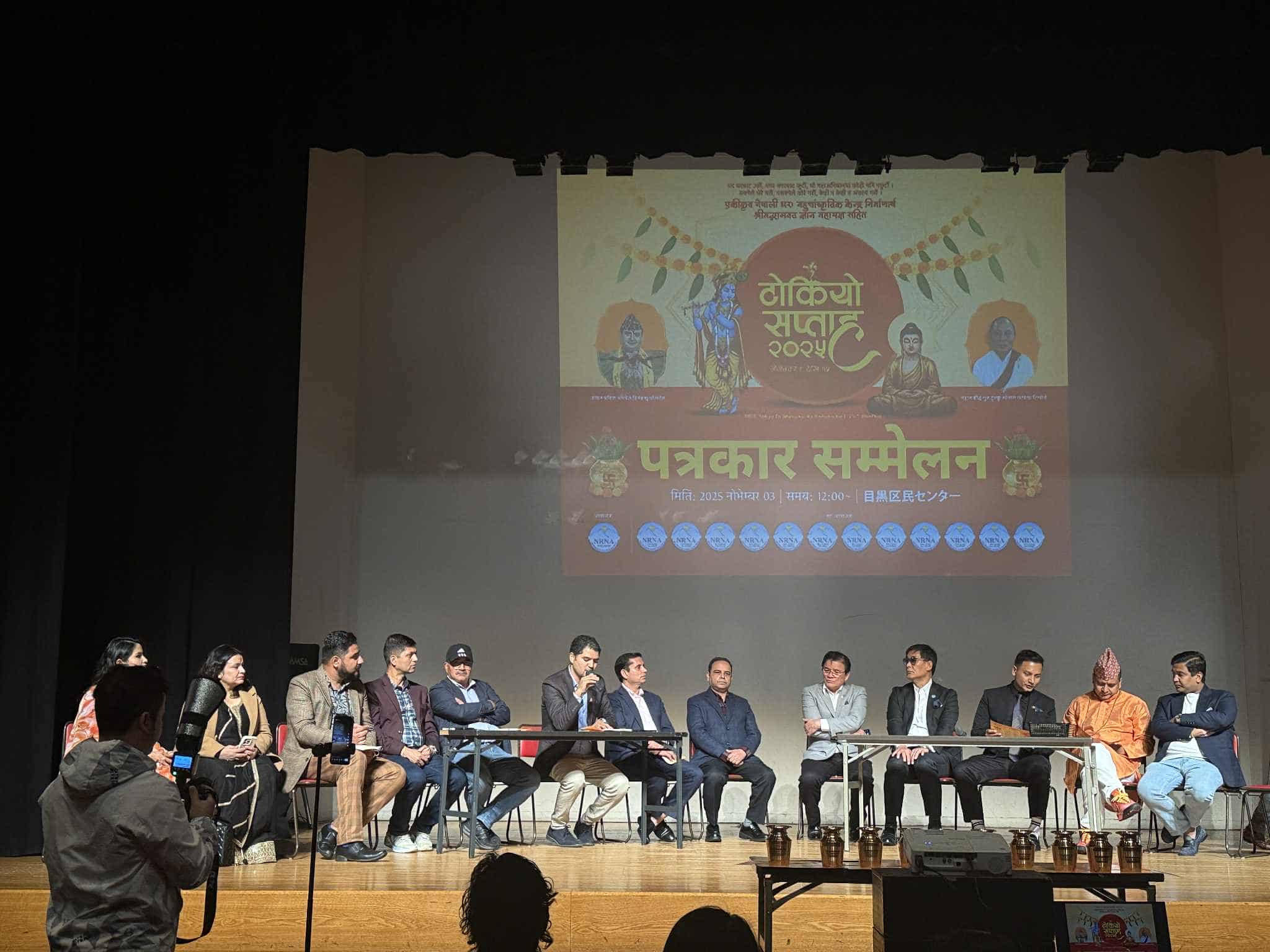 ‘टोकियो सप्ताह’को तयारी पुरा,पण्डित् दिनबन्धु टोकियोमा