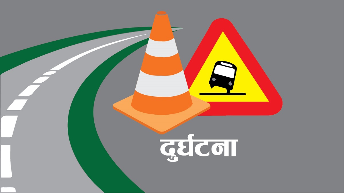 रोल्पामा जीप दुर्घटना हुँदा ३ जनाको निधन