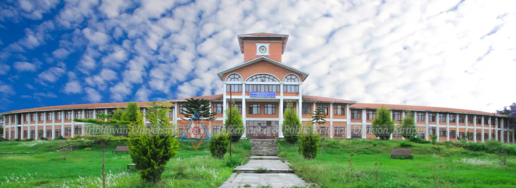 पुराना विद्यार्थीलाई राहत : त्रिविबाट मौका परीक्षाको अवसर