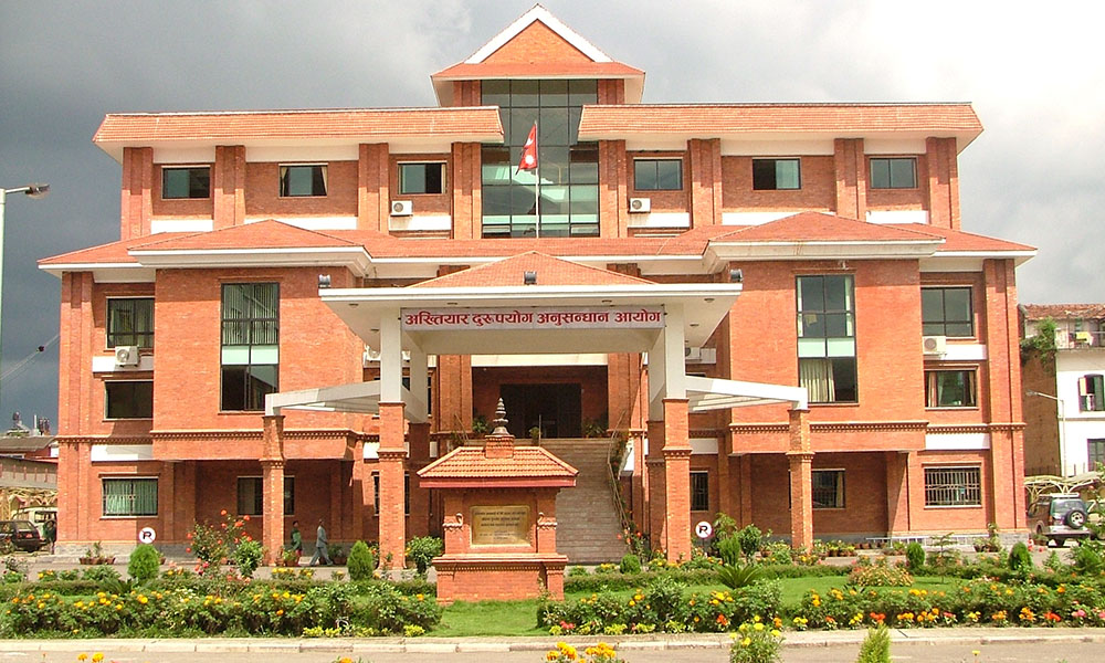 कुलोमा भ्रष्टाचार गरेको आरोपमा नरहरिनाथका पूर्वउपाध्यक्षसहित ८ जनाविरुद्ध मुद्दा