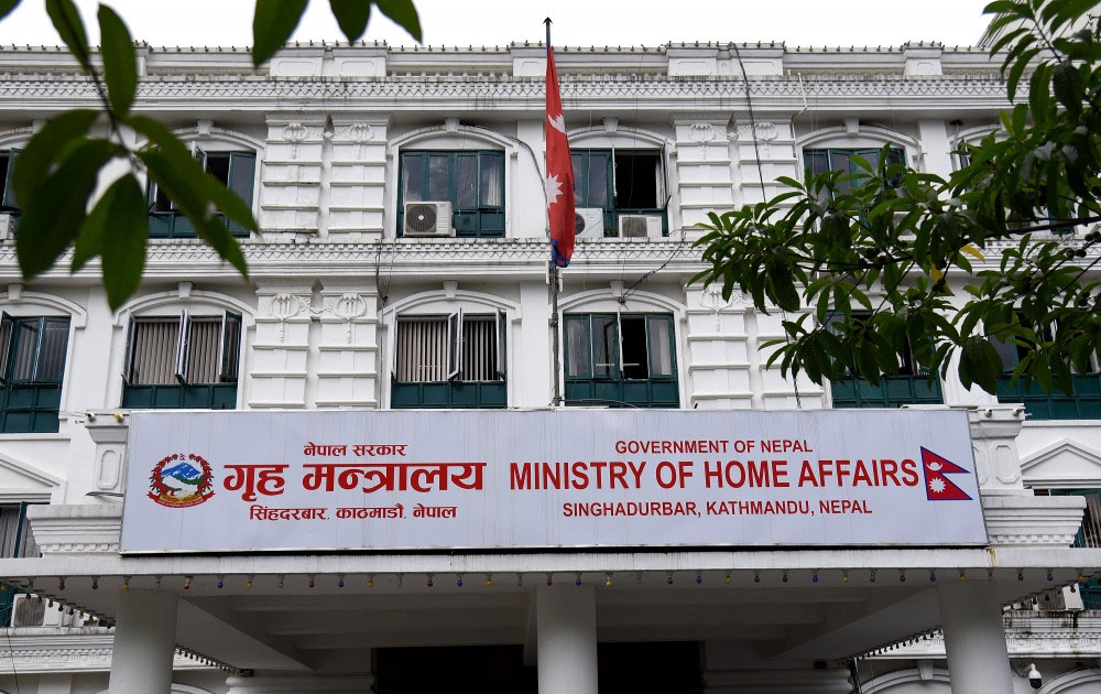 Police Transfers Halted Due to Absence of Home Minister, Affecting Inspectors to SSPs