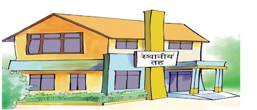 सङ्घीय हस्तक्षेपविरुद्ध स्थानीय तहको कडा सन्देश