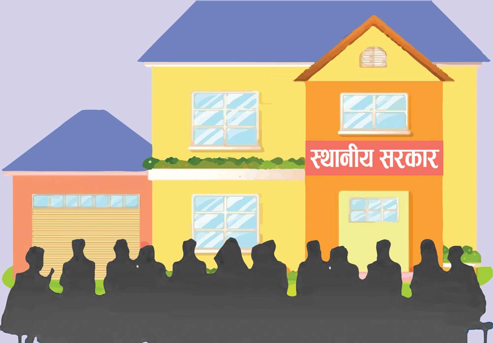 सहकारी संकट समाधानका लागि स्थानीय तहले थाले आत्मनिर्भर पहल