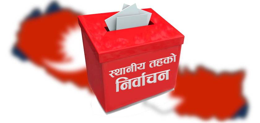 स्थानीय निर्वाचनमा नयाँ अभ्यासको बहस : गैरदलीय अभियानको आह्वान