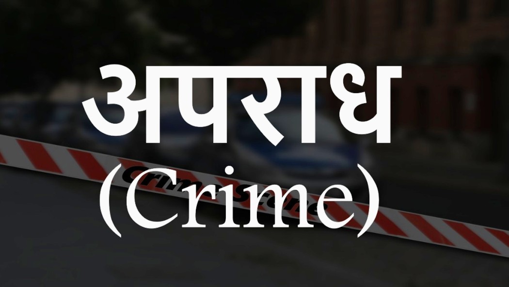 थाइल्याण्डमा अन्तर्राष्ट्रिय तस्करी नेटवर्कका दुई सदस्य गिरफ्तार