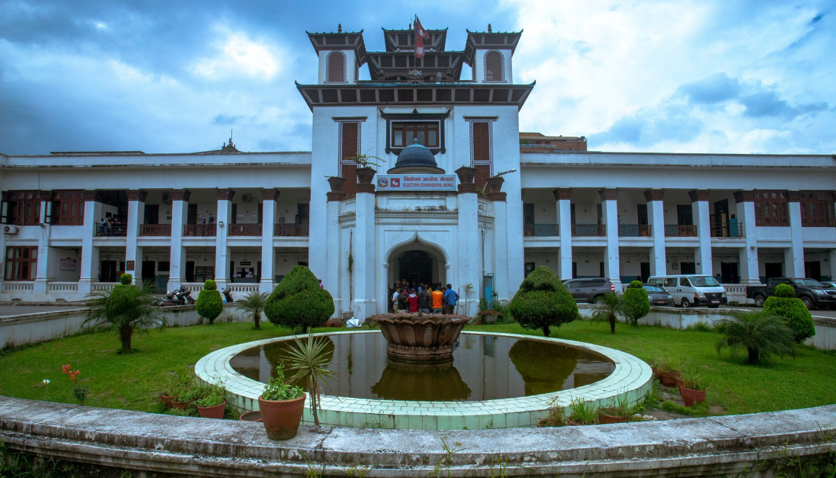 समानुपातिकतर्फ १४ राजनीतिक दल सहभागी नहुने