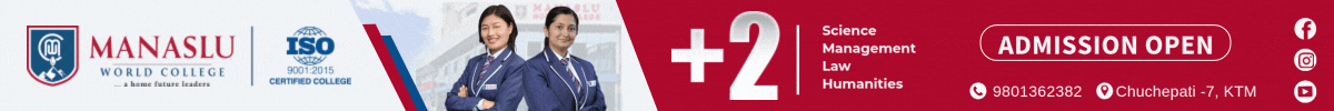 banner add
